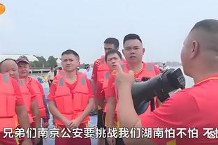 记者：河南负于津门虎赛后，南基一恐怕是要下课了